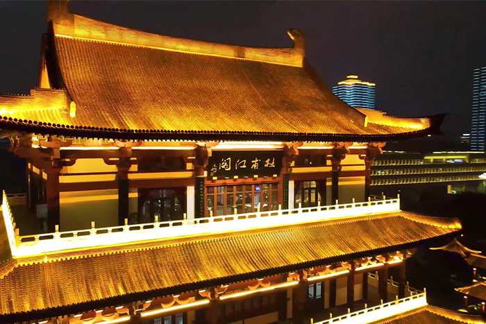 景區(qū)夜景燈光亮化工程