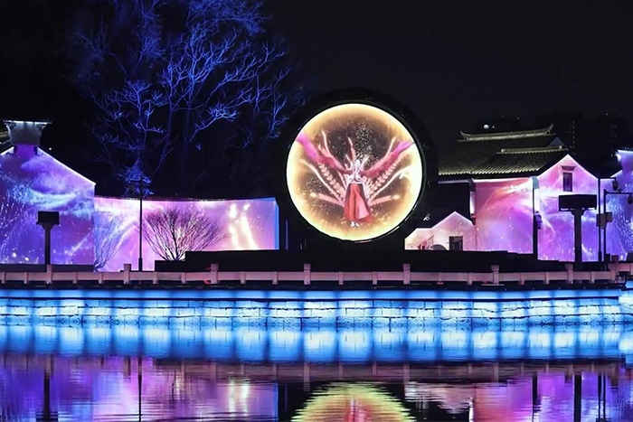 景區(qū)全息投影