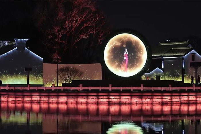 景區(qū)全息投影